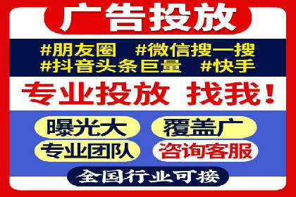 sem推广竞价的智慧与策略：多维度成功案例分析